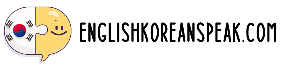 English Korean Speak